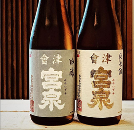 飲み比べ会津宮泉　純米と吟醸　720ｍｌ2本セット